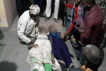 ফের সেই যোগীরাজ্যের উন্নাও, জমি থেকে উদ্ধার 'বিষক্রিয়া'য় মৃত ২ দলিত মেয়ে! ফের সেই যোগীরাজ্যের উন্নাও, জমি থেকে উদ্ধার 'বিষক্রিয়া'য় মৃত ২ দলিত মেয়ে!