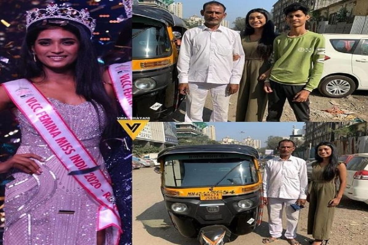 মনসা বারাণসী তেলেঙ্গনার ইঞ্জিনিয়ার VLCC Femina Miss India 2020-র বিজয়িনী ঘোষিত হলেন৷ হরিয়ানার মনিতা শিখন্ড হলেন মিস গ্র্যান্ড ইন্ডিয়া হলেন আর সব লাইমলাইট ছিনি নিলেন মান্য সিং যিনি সৌন্দর্য্য প্রতিযোগিতায় রানার্স আপ হলেন৷ Photo Courtesy- Instagram মনসা বারাণসী তেলেঙ্গনার ইঞ্জিনিয়ার VLCC Femina Miss India 2020-র বিজয়িনী ঘোষিত হলেন৷ হরিয়ানার মনিতা শিখন্ড হলেন মিস গ্র্যান্ড ইন্ডিয়া হলেন আর সব লাইমলাইট ছিনি নিলেন মান্য সিং যিনি সৌন্দর্য্য প্রতিযোগিতায় রানার্স আপ হলেন৷ Photo Courtesy- Instagram