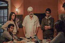 দু'শক পর ফের জুটি মহেশ ভাট-বিক্রম ভাট, বড় পর্দায় আসছে ভয়ের 'কোল্ড' দু'শক পর ফের জুটি মহেশ ভাট-বিক্রম ভাট, বড় পর্দায় আসছে ভয়ের 'কোল্ড'