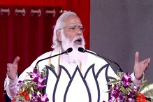 বাংলায় বাড়ি ভাড়া নিতে গেলেও কাটমানি', হুগলির সাহাগঞ্জে কটাক্ষ মোদির বাংলায় বাড়ি ভাড়া নিতে গেলেও কাটমানি', হুগলির সাহাগঞ্জে কটাক্ষ মোদির