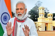 বিশ্ব ভারতী বিশ্ববিদ্যালয়ের সমাবর্তন অনুষ্ঠানে ভিডিও কনফারেন্সে উপস্থিত মোদি বিশ্ব ভারতী বিশ্ববিদ্যালয়ের সমাবর্তন অনুষ্ঠানে ভিডিও কনফারেন্সে উপস্থিত মোদি