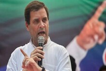 গান্ধি জয়ন্তী পর্যন্ত লাগাতার আন্দোলন! রবিবারের বিশেষ বার্তা 'কৃষকবন্ধু' রাহুলের গান্ধি জয়ন্তী পর্যন্ত লাগাতার আন্দোলন! রবিবারের বিশেষ বার্তা 'কৃষকবন্ধু' রাহুলের
