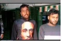 ৬৬ টি ধর্ষণ আর ধর্ষক এক ডেলিভারি বয়! বিশালের কুকীর্তিতে স্তম্ভিত বাংলা ৬৬ টি ধর্ষণ আর ধর্ষক এক ডেলিভারি বয়! বিশালের কুকীর্তিতে স্তম্ভিত বাংলা