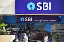 SBI-এর সতর্কতা! ইনস্ট্যান্ট লোনের লিঙ্কে ক্লিক করলেই বিপদ SBI-এর সতর্কতা! ইনস্ট্যান্ট লোনের লিঙ্কে ক্লিক করলেই বিপদ