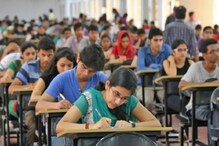 SSC: প্রায় ৫০ শতাংশ ফাঁকা থেকে গেল শিক্ষকের পদ, নয়া নজির এসএসসি-তে SSC: প্রায় ৫০ শতাংশ ফাঁকা থেকে গেল শিক্ষকের পদ, নয়া নজির এসএসসি-তে