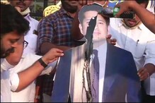 রোষের মুখ সচিন, ছবিতে পোড়া তেল ঢাললেন যুব কংগ্রেস কর্মীরা! রোষের মুখ সচিন, ছবিতে পোড়া তেল ঢাললেন যুব কংগ্রেস কর্মীরা!