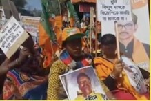 বাঁকুড়ায় আদি-নব্য বিজেপির দ্বন্দ্ব! ২ নেতার বিরুদ্ধে রাস্তায় টায়ার জ্বালিয়ে কর্মীদের বিক্ষোভ বাঁকুড়ায় আদি-নব্য বিজেপির দ্বন্দ্ব! ২ নেতার বিরুদ্ধে রাস্তায় টায়ার জ্বালিয়ে কর্মীদের বিক্ষোভ