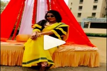 আজ ওম-মিমির বিয়ে, বন্ধুর গায়ে হলুদে উদ্দাম নাচ টলি অভিনেত্রীর, মুহূর্তে ভাইরাল...