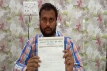 ফের 'বেসুরো' তৃণমূল নেতা, হেমতাবাদে তৃণমূলের ছাত্র পরিষদের ব্লক সভাপতির ইস্তফা ফের 'বেসুরো' তৃণমূল নেতা, হেমতাবাদে তৃণমূলের ছাত্র পরিষদের ব্লক সভাপতির ইস্তফা