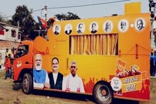 ১৩ ফেব্রুরারি পূর্বস্থলীতে রাজনাথ সিং-স্মৃতি ইরানি-সানি দেওল, জেলায় বিজেপির 'পরিবর্তন যাত্রা' শুরু...