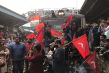 আজ রাজ্যজুড়ে বামেদের ১২ ঘণ্টা ধর্মঘট চলছে, কলকাতার বিভিন্ন এলাকার পরিস্থিতি দেখুন... আজ রাজ্যজুড়ে বামেদের ১২ ঘণ্টা ধর্মঘট চলছে, কলকাতার বিভিন্ন এলাকার পরিস্থিতি দেখুন...