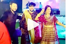 রিসেপশনের রাতে 'টুম্পা সোনা'য় উদ্দাম নাচ নীল-তৃণার, নিমন্ত্রিতদের ঠুমকায় উঠল ঝড়...