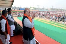 ভোটের বঙ্গে কল্পতরু অমিত শাহ, ক্ষমতায় এলেই সপ্তম বেতন কমিশনের ঘোষণা... ভোটের বঙ্গে কল্পতরু অমিত শাহ, ক্ষমতায় এলেই সপ্তম বেতন কমিশনের ঘোষণা...