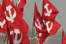 লাল দুর্গ বর্ধমানেও ভাইরাল বামেদের নির্বাচনী 'টুম্পা সোনা' প্যারোডি, শেয়ারের ধুম নেতা-কর্মীদের লাল দুর্গ বর্ধমানেও ভাইরাল বামেদের নির্বাচনী 'টুম্পা সোনা' প্যারোডি, শেয়ারের ধুম নেতা-কর্মীদের