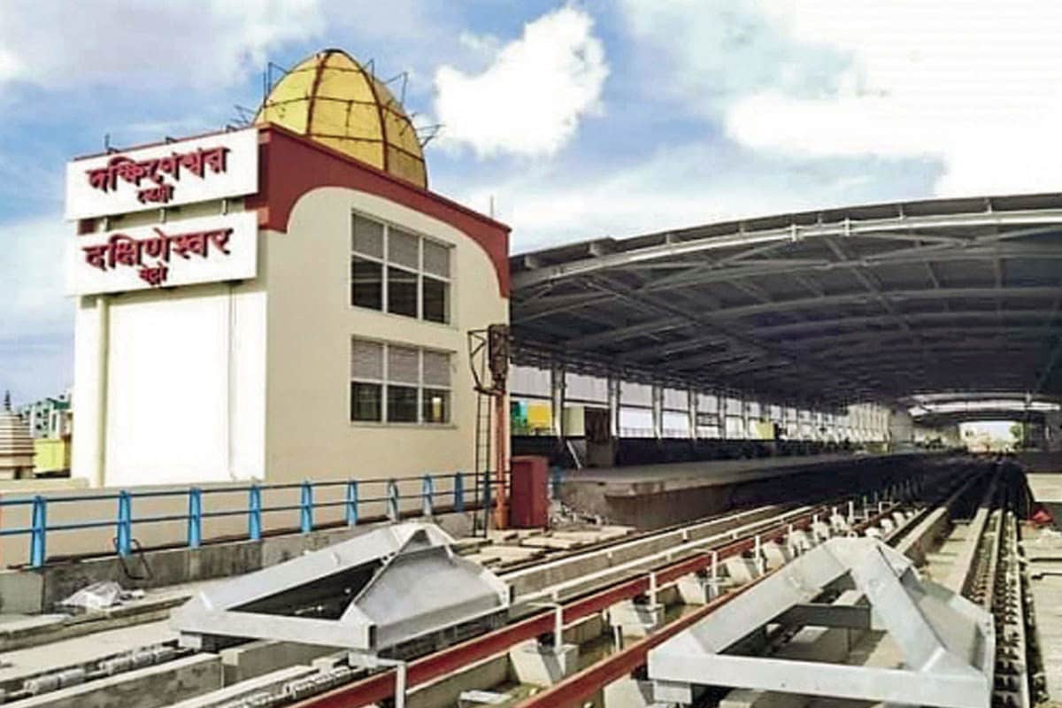 *২২ ফেব্রুয়ারি দক্ষিণেশ্বর মেট্রো উদ্বোধন করবেন প্রধানমন্ত্রী নরেন্দ্র মোদি। সূত্রের খবর, দক্ষিণেশ্বর স্টেশনের উদ্বোধনী অনুষ্ঠানের স্মারক ফলকে উদ্বোধক হিসাবে রয়েছে প্রধানমন্ত্রীর নামই রয়েছে। ফাইল ছবি। *২২ ফেব্রুয়ারি দক্ষিণেশ্বর মেট্রো উদ্বোধন করবেন প্রধানমন্ত্রী নরেন্দ্র মোদি। সূত্রের খবর, দক্ষিণেশ্বর স্টেশনের উদ্বোধনী অনুষ্ঠানের স্মারক ফলকে উদ্বোধক হিসাবে রয়েছে প্রধানমন্ত্রীর নামই রয়েছে। ফাইল ছবি।