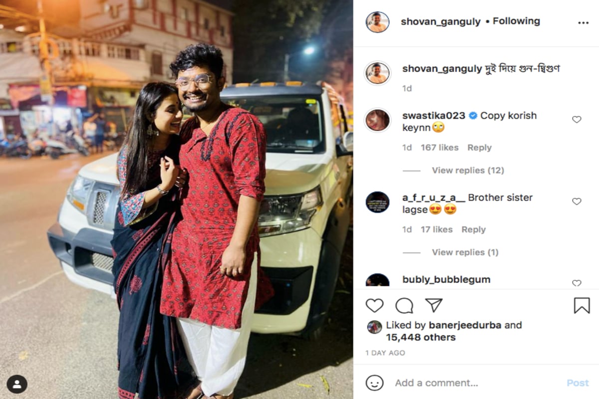 *দুর্নিবার-মীনাক্ষীর সঙ্গীতের পরেই নিজেদের সোশ্যাল মিডিয়া হ্যান্ডেলে নিজেদের অন্তঃরঙ্গ মিষ্টি ছবি পোস্ট করেন তাঁরা। এরপরই কমেন্ট বক্সে শুভেচ্ছার বন্যা বয়ে যায়। কারুর আবদার ‘এবার খাওয়া’, কেউ আবার মজা করে লিখেছেন ‘টুরু লাভ’। ছবি: ইনস্টাগ্রাম। *দুর্নিবার-মীনাক্ষীর সঙ্গীতের পরেই নিজেদের সোশ্যাল মিডিয়া হ্যান্ডেলে নিজেদের অন্তঃরঙ্গ মিষ্টি ছবি পোস্ট করেন তাঁরা। এরপরই কমেন্ট বক্সে শুভেচ্ছার বন্যা বয়ে যায়। কারুর আবদার ‘এবার খাওয়া’, কেউ আবার মজা করে লিখেছেন ‘টুরু লাভ’। ছবি: ইনস্টাগ্রাম।