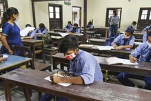 স্কুল খুলতেই বিপর্যয়, করোনা আক্রান্ত ২২৯ পড়ুয়া, হস্টেল পরিণত হল কোয়ারেন্টাইন সেন্টারে স্কুল খুলতেই বিপর্যয়, করোনা আক্রান্ত ২২৯ পড়ুয়া, হস্টেল পরিণত হল কোয়ারেন্টাইন সেন্টারে