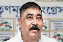 ভোট ঘোষণা হতেই 'নজরবন্দি' অনুব্রত মণ্ডল, বোলপুর সভার ভিডিওগ্রাফি, পাল্টা বললেন... ভোট ঘোষণা হতেই 'নজরবন্দি' অনুব্রত মণ্ডল, বোলপুর সভার ভিডিওগ্রাফি, পাল্টা বললেন...