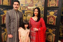 আজ অভিষেকের জন্মদিন, জানেন কি পরিবারের সঙ্গে কী ভাবে সময় কাটান অভিনেতা আজ অভিষেকের জন্মদিন, জানেন কি পরিবারের সঙ্গে কী ভাবে সময় কাটান অভিনেতা