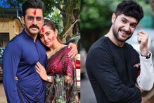 অঙ্কুশ-ঐন্দ্রিলার জীবনে নতুন অতিথি! নতুন মা-বাবাকে শুভেচ্ছায় ভরিয়ে দিলেন বিক্রম অঙ্কুশ-ঐন্দ্রিলার জীবনে নতুন অতিথি! নতুন মা-বাবাকে শুভেচ্ছায় ভরিয়ে দিলেন বিক্রম