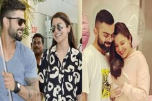 মেয়ে ভামিকাকে নিয়ে ঐতিহাসিক ম্যাচ দেখতে মোতেরা স্টেডিয়ামে অনুষ্কা, ভাইরাল ছবি...