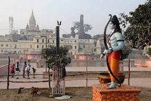 অযোধ্যার বিমানবন্দরের নাম হবে মর্যাদা পুরষোত্তম শ্রীরামের নামে অযোধ্যার বিমানবন্দরের নাম হবে মর্যাদা পুরষোত্তম শ্রীরামের নামে