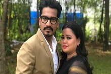 কন্যাসন্তানের আশায় বৃহন্নলাদের আশীর্বাদ চাইছেন, মা হতে চললেন না কি ভারতী? কন্যাসন্তানের আশায় বৃহন্নলাদের আশীর্বাদ চাইছেন, মা হতে চললেন না কি ভারতী?