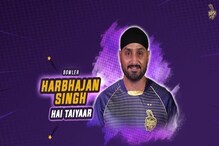 সাকিব, হরভজন ও নায়ারদের অভিজ্ঞতায় গভীরতা বাড়ল কেকেআরের সাকিব, হরভজন ও নায়ারদের অভিজ্ঞতায় গভীরতা বাড়ল কেকেআরের