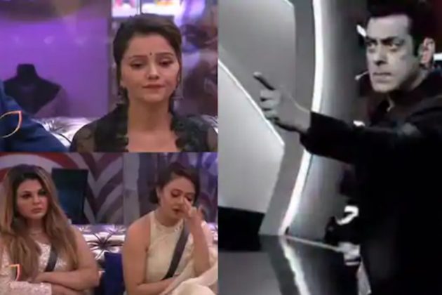 বিগবস মানেই বিতর্ক। প্রতি সিজনেই কোনও না কোনও বিষয়কে কেন্দ্র করে বিতর্ক তৈরি হয়। এর পরে সপ্তাহান্তে এসে সলমন খান অংশগ্রহণকারীদের ধমক দেন। কিন্তু এবার সলমনের একেবারে এক অন্য রূপ দেখা গেল বিগবসের ঘরে। বিগবস মানেই বিতর্ক। প্রতি সিজনেই কোনও না কোনও বিষয়কে কেন্দ্র করে বিতর্ক তৈরি হয়। এর পরে সপ্তাহান্তে এসে সলমন খান অংশগ্রহণকারীদের ধমক দেন। কিন্তু এবার সলমনের একেবারে এক অন্য রূপ দেখা গেল বিগবসের ঘরে।