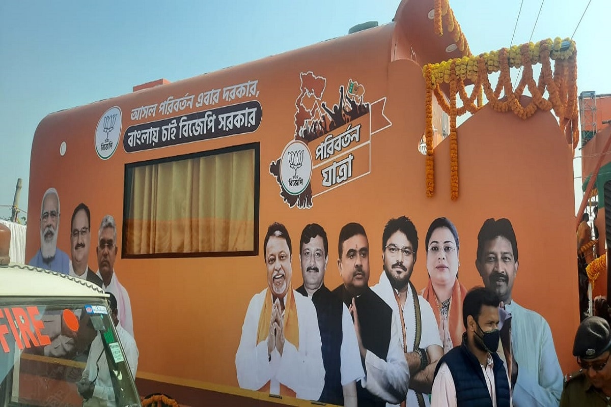 রথের বাইরে একদিকে যেমন নরেন্দ্র মোদি, জে পি নাড্ডাদের ছবি আছে, সেরকমই দিলীপ ঘোষ, মুকুল রায়দের সঙ্গে সদ্য দলে যোগ দেওয়া রাজীব বন্দ্যোপাধ্যায়, শুভেন্দু অধিকারীরাও জায়গা পেয়েছেন৷Info and Pic- Venkateshwar Lahiri রথের বাইরে একদিকে যেমন নরেন্দ্র মোদি, জে পি নাড্ডাদের ছবি আছে, সেরকমই দিলীপ ঘোষ, মুকুল রায়দের সঙ্গে সদ্য দলে যোগ দেওয়া রাজীব বন্দ্যোপাধ্যায়, শুভেন্দু অধিকারীরাও জায়গা পেয়েছেন৷Info and Pic- Venkateshwar Lahiri