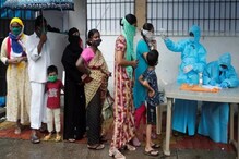 CoronaVirus: গা ছাড়া ভাব আর নয়, চোখ রাঙাচ্ছে করোনা! ৫ রাজ্যে টিকাকরণে জোর দিতে বলছে কেন্দ্র CoronaVirus: গা ছাড়া ভাব আর নয়, চোখ রাঙাচ্ছে করোনা! ৫ রাজ্যে টিকাকরণে জোর দিতে বলছে কেন্দ্র