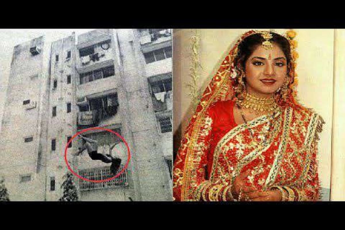 ৪৬ তম জন্মদিন দিব্যা ভারতীর। তোলপাড় ফেলা দিওয়ানা তারকার মৃত্যু আজও রহস্যে মোড়া ঠিক কী হয়েছিল দিব্যার সঙ্গে ? মৃত্যুর আগের মুহূর্তগুলো কেমন ছিল ? ৪৬ তম জন্মদিন দিব্যা ভারতীর। তোলপাড় ফেলা দিওয়ানা তারকার মৃত্যু আজও রহস্যে মোড়া ঠিক কী হয়েছিল দিব্যার সঙ্গে ? মৃত্যুর আগের মুহূর্তগুলো কেমন ছিল ?