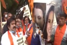 কৃষকদের সমর্থন করায় কুশপুতুল পোড়ানো হল রিহানা, গ্রেটা থুনবার্গদের কৃষকদের সমর্থন করায় কুশপুতুল পোড়ানো হল রিহানা, গ্রেটা থুনবার্গদের