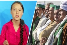 ফের ভারতের কৃষকদের পাশে থাকার বার্তা গ্রেটার, মামলা দিল্লি পুলিশের ফের ভারতের কৃষকদের পাশে থাকার বার্তা গ্রেটার, মামলা দিল্লি পুলিশের
