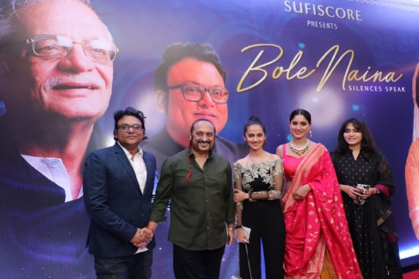 •একসঙ্গে কাজ করলেন গুলজার সাহাব, জাকির হুসেইন, দীপক পণ্ডিত। প্রতিভা সিং বেগহেল-এর প্রথম অ্যালবম 'বোলে নয়না'-র জন্য ঘটল এই মেলবন্ধন। 