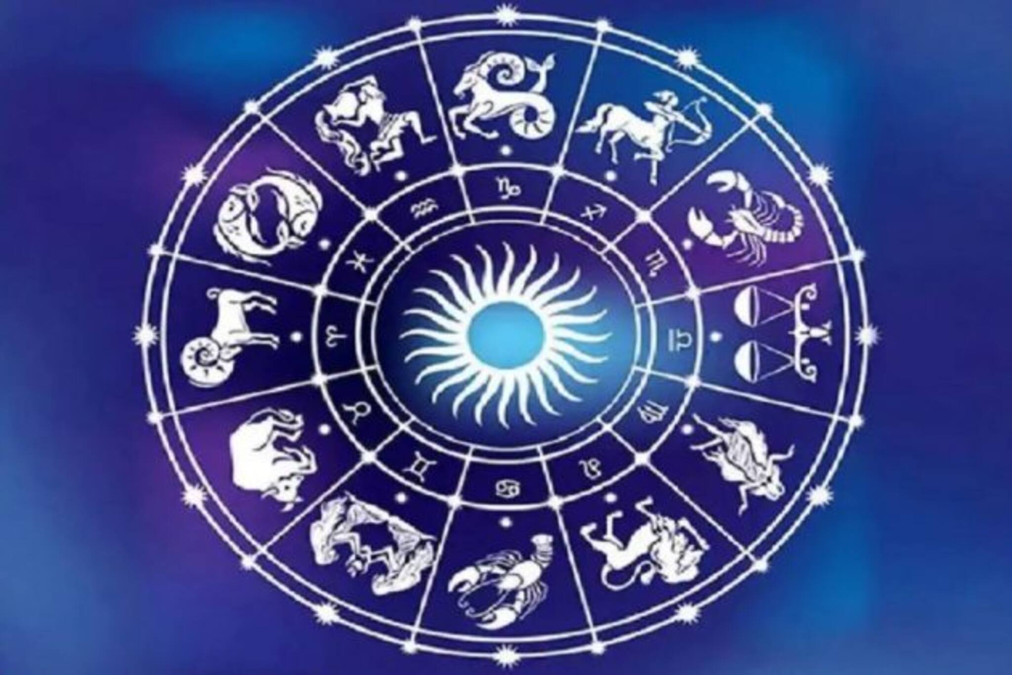 রাশিচক্র ১২ ফেব্রুয়ারি: দেখে নিন কেমন যাবে আজকের দিন!