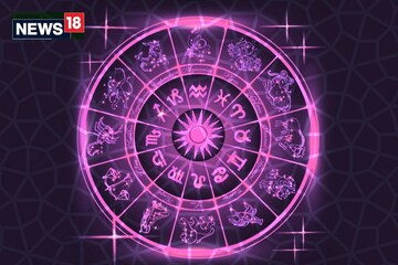 রাশিচক্র ১৬ ফেব্রুয়ারি: দেখে নিন কেমন যাবে আজকের দিন রাশিচক্র ১৬ ফেব্রুয়ারি: দেখে নিন কেমন যাবে আজকের দিন