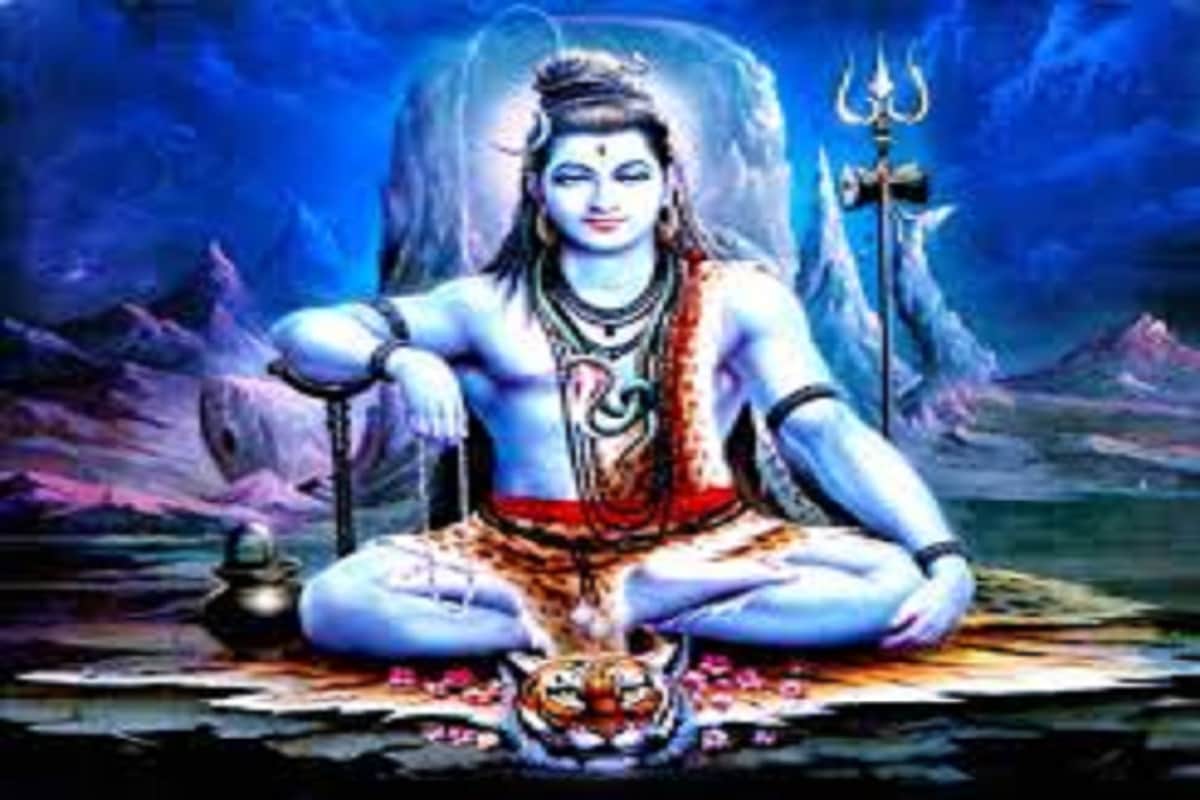 শিবের কৃপায় বহু সমস্যার সমাধান হয়ে থাকে ৷ দেবাদিদেব মহাদেবের মহাকৃপা জীবনে থাকলে বড় বড় যুদ্ধ জয় করা সম্ভব অনায়াসেই এমনই বিশ্বাস আপামোর শিবভক্তদের কাছে ৷ শিবের কৃপায় বহু সমস্যার সমাধান হয়ে থাকে ৷ দেবাদিদেব মহাদেবের মহাকৃপা জীবনে থাকলে বড় বড় যুদ্ধ জয় করা সম্ভব অনায়াসেই এমনই বিশ্বাস আপামোর শিবভক্তদের কাছে ৷