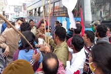 বচসা ও ধস্তাধস্তিত, বর্ধমানে অস্তিত্ব প্রমাণ করল ধর্মঘটী বাম-কর্মী নেতারা বচসা ও ধস্তাধস্তিত, বর্ধমানে অস্তিত্ব প্রমাণ করল ধর্মঘটী বাম-কর্মী নেতারা