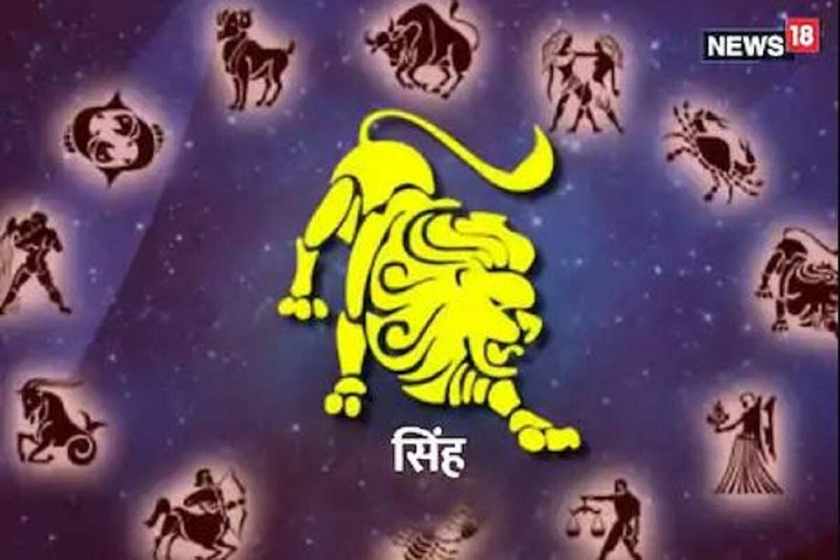 সিংহ (Leo): জুলাই ২৩ থেকে অগস্ট ২২। অন্যরা যা বলছেন, চুপচাপ শুধু শুনে যান। এখনই কোনও সিদ্ধান্ত নেবেন না, আজকের দিনটা তার পক্ষে ভালো নয়। সিংহ (Leo): জুলাই ২৩ থেকে অগস্ট ২২। অন্যরা যা বলছেন, চুপচাপ শুধু শুনে যান। এখনই কোনও সিদ্ধান্ত নেবেন না, আজকের দিনটা তার পক্ষে ভালো নয়।