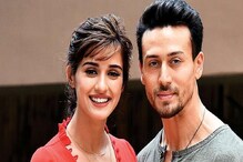 গোলাপি লেহঙ্গাতে ফুলের মতো পাপড়ি মেললেন দিশা পাটানি, মাথা ঘুরল টাইগার শ্রফের-ও গোলাপি লেহঙ্গাতে ফুলের মতো পাপড়ি মেললেন দিশা পাটানি, মাথা ঘুরল টাইগার শ্রফের-ও