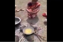 সতীত্ব পরীক্ষা করতে ফুটন্ত তেলের মধ্যে স্ত্রী’র হাত ডুবিয়ে দিল স্বামী! সতীত্ব পরীক্ষা করতে ফুটন্ত তেলের মধ্যে স্ত্রী’র হাত ডুবিয়ে দিল স্বামী!