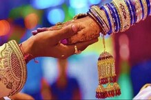 মেয়ের বিয়ের টাকা যোগাড়ের চিন্তায় আত্মহত্যার চেষ্টা মেয়ের বাবার, নববধূ যা করল! মেয়ের বিয়ের টাকা যোগাড়ের চিন্তায় আত্মহত্যার চেষ্টা মেয়ের বাবার, নববধূ যা করল!