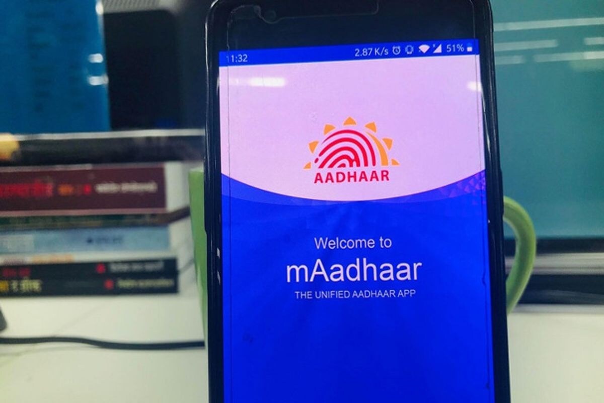 এবার থেকে পাঁচটি ইউজার প্রোফাইল যুক্ত করা যাবে mAadhaar অ্যাপে। সম্প্রতি এমনই জানিয়ে দিল ইউনিক আইডেন্টিফিকেশন অথরিটি অফ ইন্ডিয়া (UIDAI)। এক্ষেত্রে বেশ কয়েকটি নথি-সহ একাধিক বিষয় মেনে চলতে হবে। কিন্তু কী ভাবে mAadhaar অ্যাপে নতুন প্রোফাইল তৈরি করা যাবে ও তা যুক্ত করা যাবে? আসুন দেখে নেওয়া যাক! এবার থেকে পাঁচটি ইউজার প্রোফাইল যুক্ত করা যাবে mAadhaar অ্যাপে। সম্প্রতি এমনই জানিয়ে দিল ইউনিক আইডেন্টিফিকেশন অথরিটি অফ ইন্ডিয়া (UIDAI)। এক্ষেত্রে বেশ কয়েকটি নথি-সহ একাধিক বিষয় মেনে চলতে হবে। কিন্তু কী ভাবে mAadhaar অ্যাপে নতুন প্রোফাইল তৈরি করা যাবে ও তা যুক্ত করা যাবে? আসুন দেখে নেওয়া যাক!