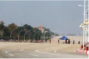 মায়ানমারে সেনাবাহিনীর ক্ষমতা দখলের নিন্দায় ইউরোপীয় ইউনিয়ন