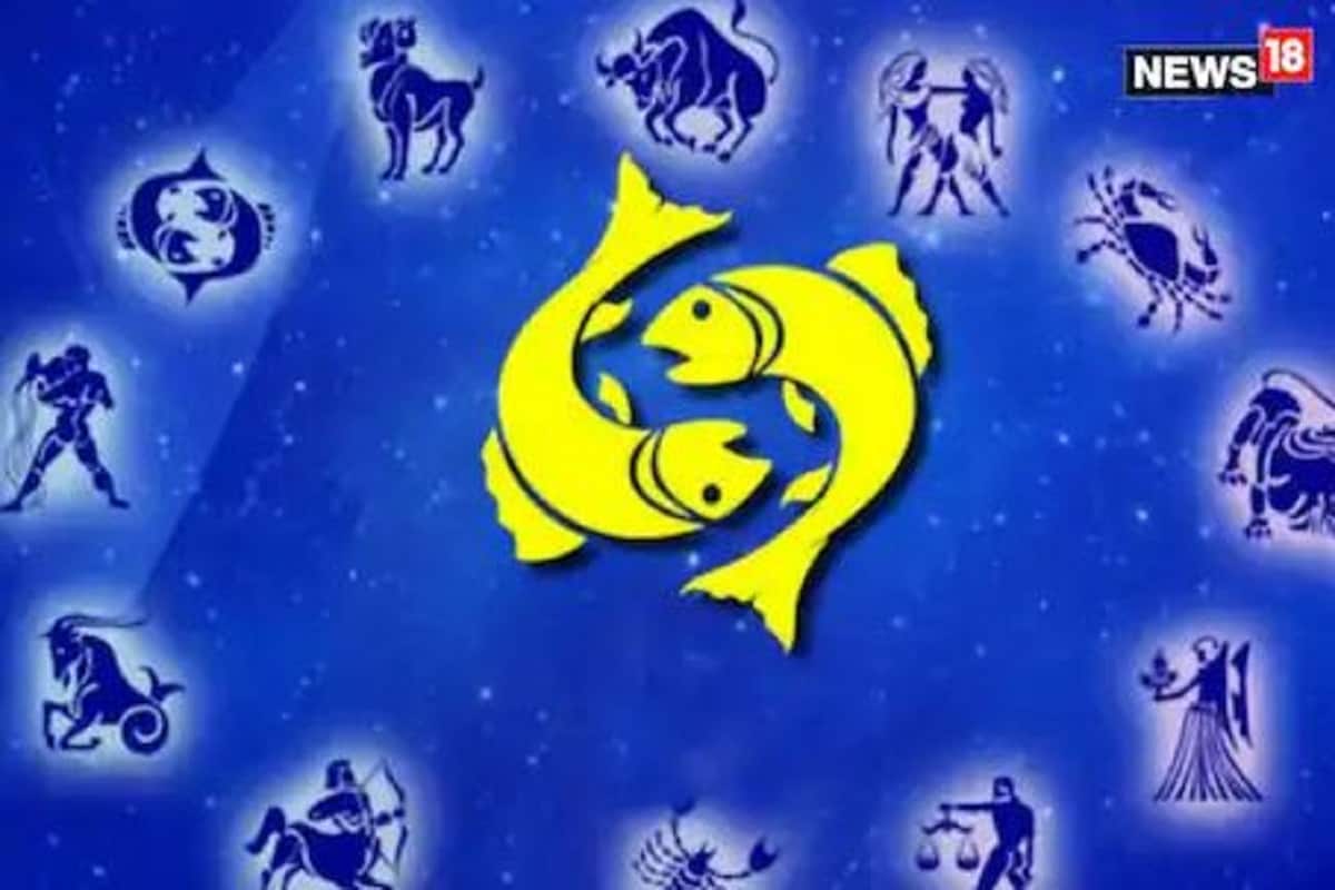 মীন (Pisces): ফেব্রুয়ারি ১৯ থেকে মার্চ ২০। আপনি খাটতে পিছ-পা হন না, কিন্তু আজ প্রিয়জনদের দাবির মুখে নাজেহাল হয়ে পড়ার সম্ভাবনা আছে। এবার থেকে একটু ভেবে পদক্ষেপ করুন, তাহলেই অনেক সমস্যার সমাধান হয়ে যাবে।