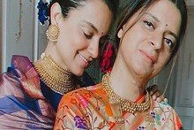 দিদি আর ভাইবোনদের জন্য ৪ কোটি দিয়ে ৪টি বাড়ি কিনে দিলেন কঙ্গনা রানাওয়াত
