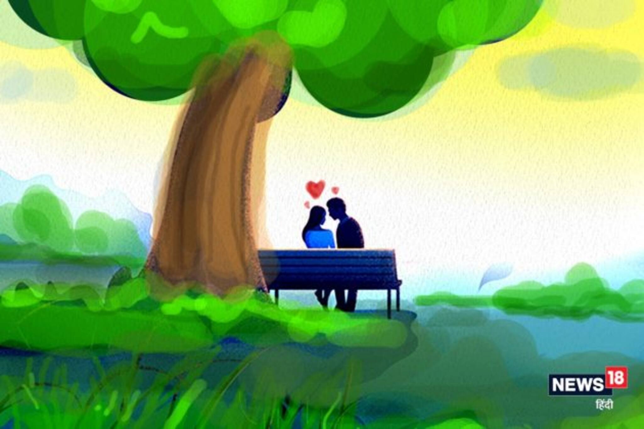 বলি দিয়ে, লটারি করে চলত নারীর মন জয়ের চেষ্টা; অবাক করবে Propose Day-র ইতিহাস