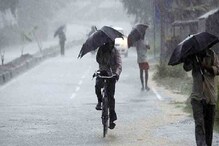 আগামী ৩দিন বৃষ্টিতে ভাসবে বাংলা, ভিজবে কলকাতাও আগামী ৩দিন বৃষ্টিতে ভাসবে বাংলা, ভিজবে কলকাতাও