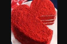 Valentines Week: এক টুকরো কেক-এ জমে উঠুক প্রেম, ভ্যালেন্টাইনস উইক মধুর করতে রইল রেসিপি! Valentines Week: এক টুকরো কেক-এ জমে উঠুক প্রেম, ভ্যালেন্টাইনস উইক মধুর করতে রইল রেসিপি!